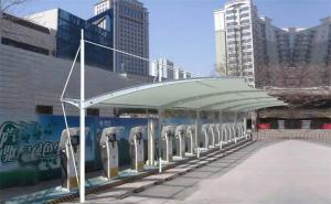 琼中膜结构停车棚